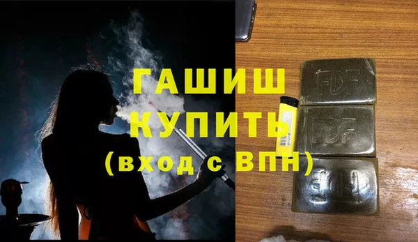 кокаин колумбия Вязники